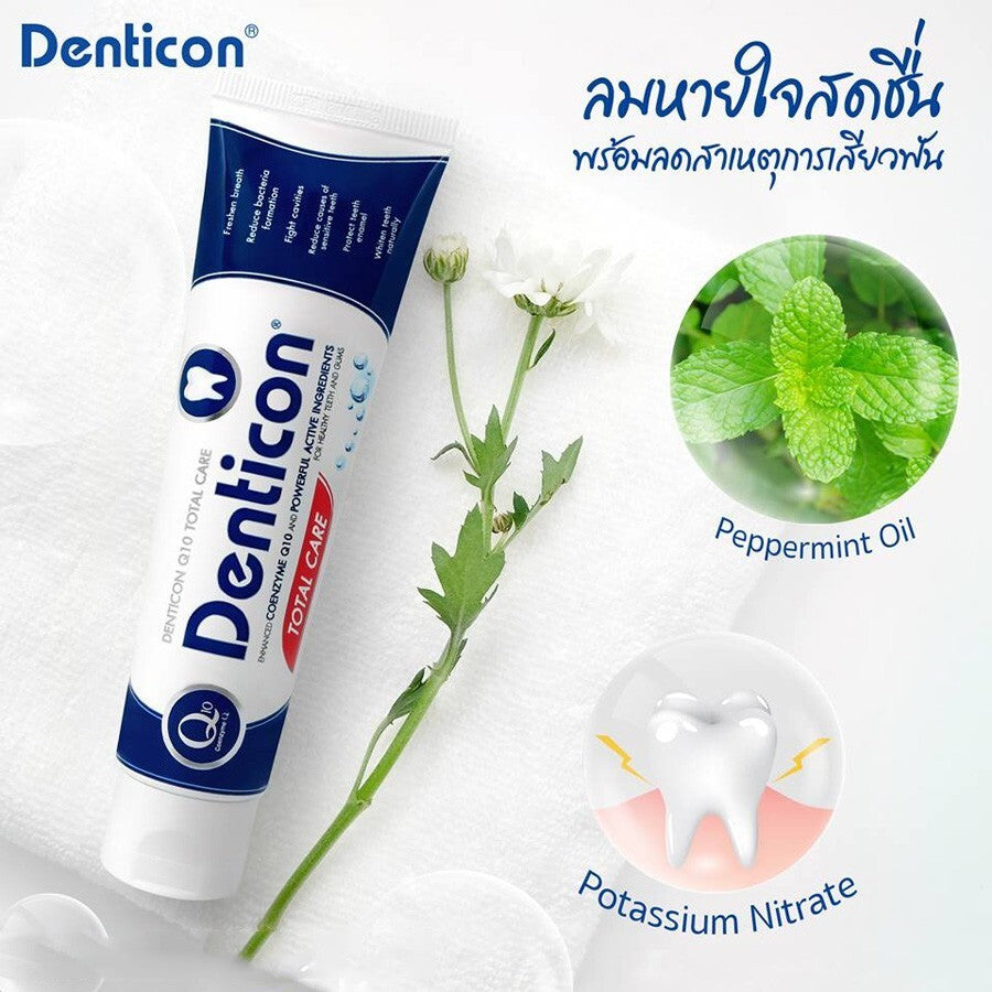 Detonic Toothpaste