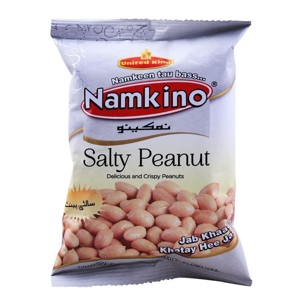 Namkino Salty Peanut