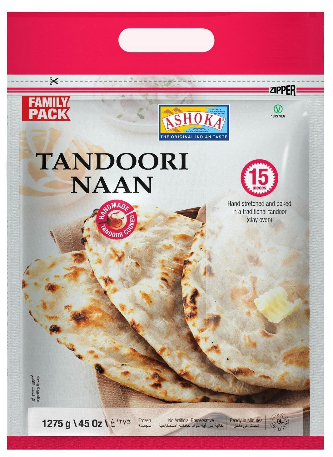 Ashoka Tandoori Naan Family Pack 15 PCS