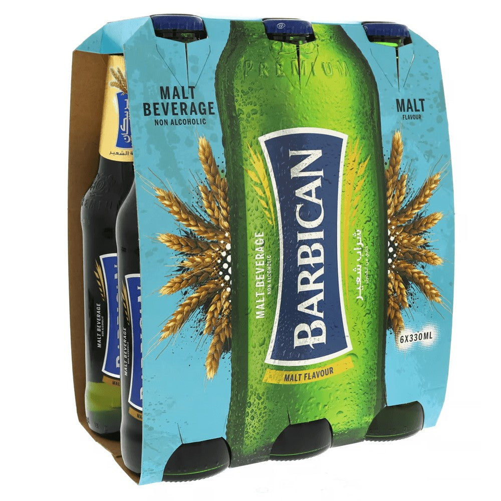 Barbican Malt Case