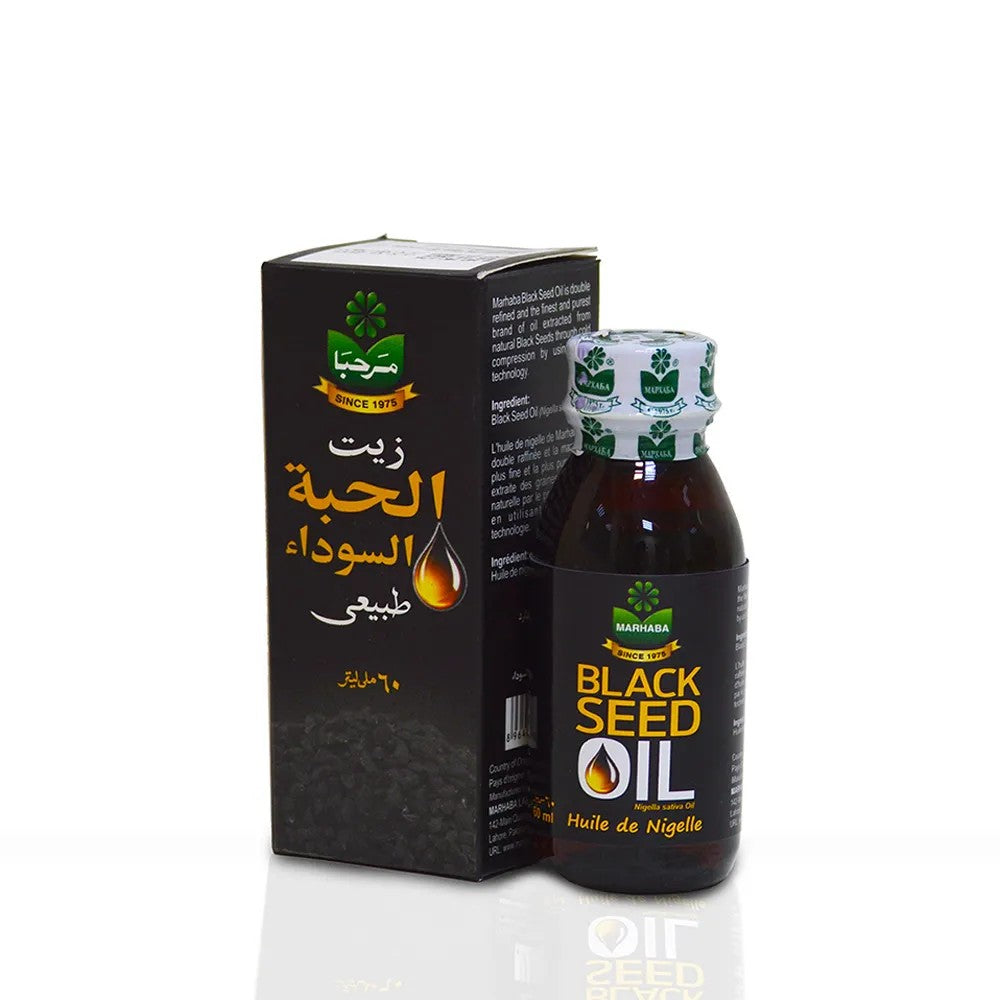 Marhaba Black Seed Oil