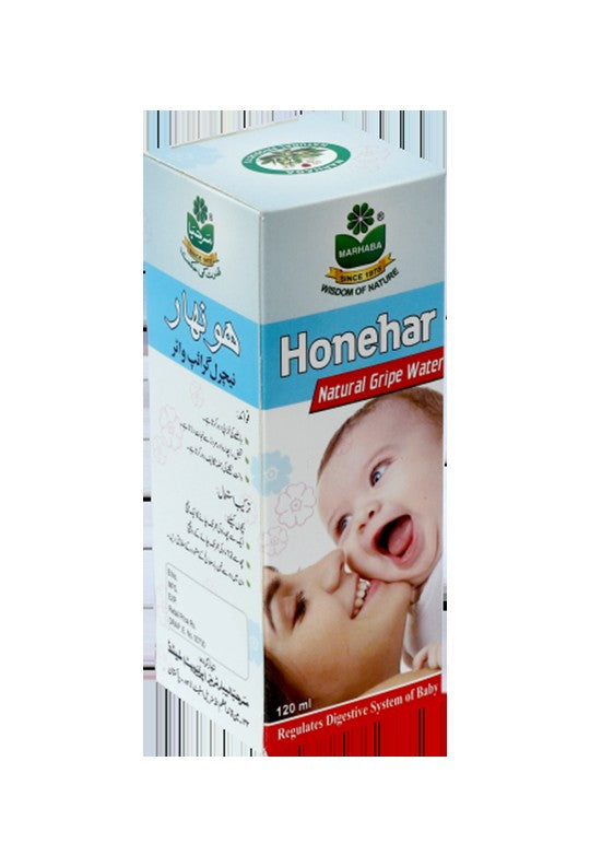 Marhaba Honehar Natural Gripe Water