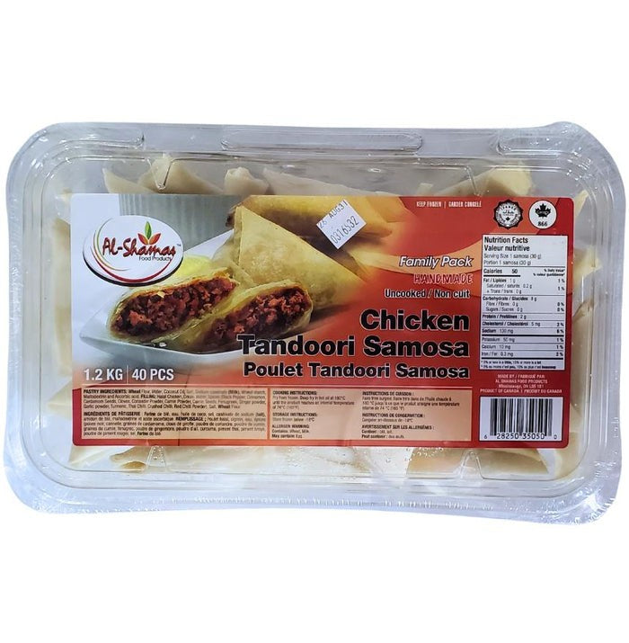 Al Shamas Tandoori Chicken Wings