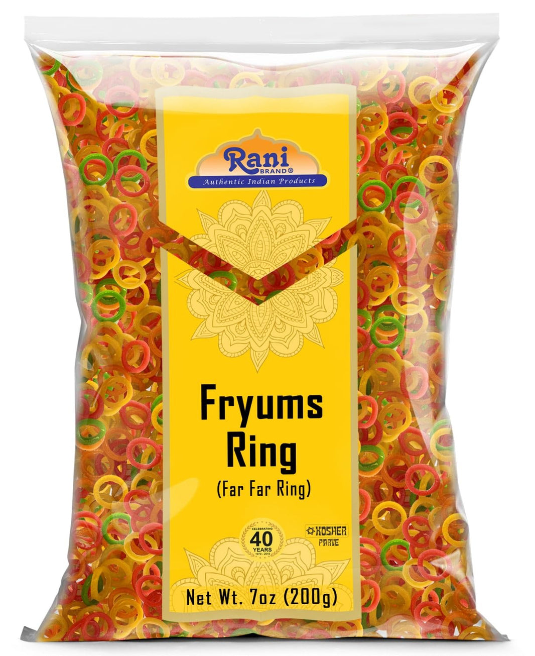 Handi Far Far Baby Ring