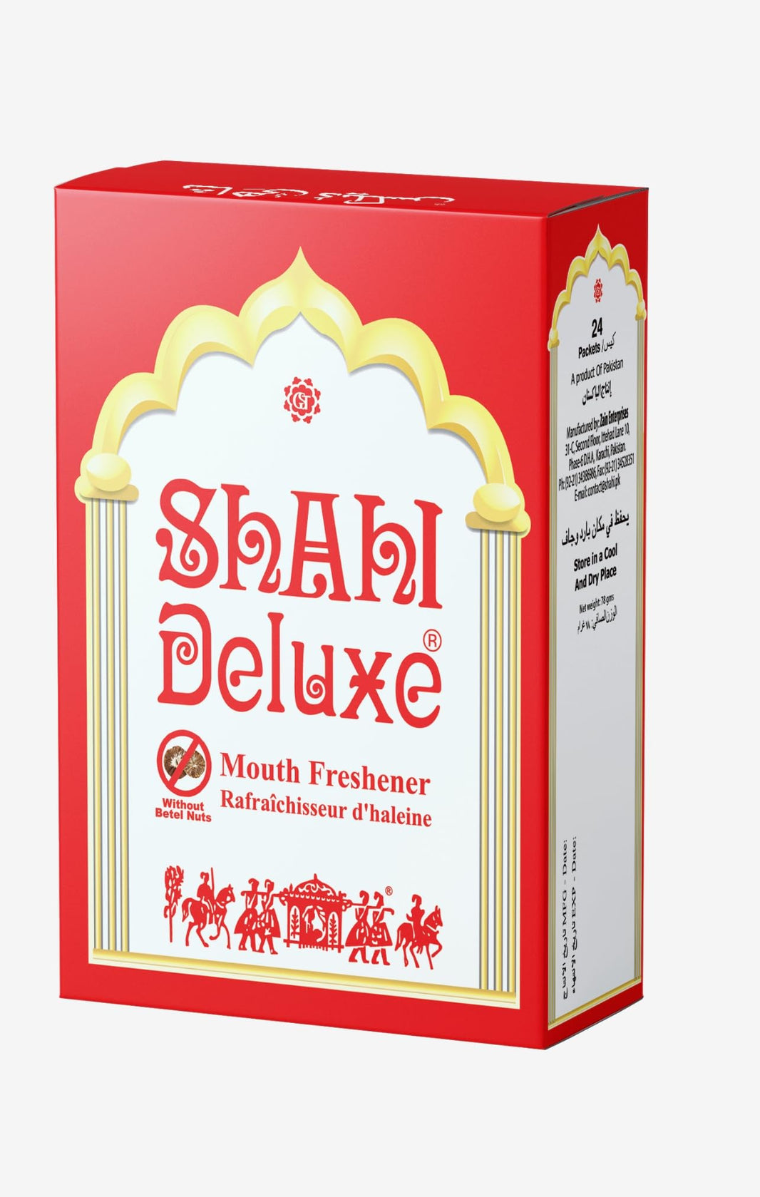 Shah Deluxe