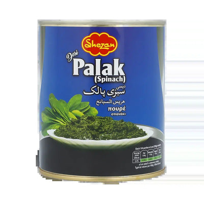 A1 Spinach Puree