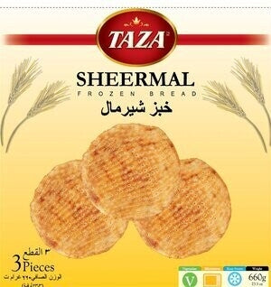 Taza Frozen Sheermal (3 Pcs)