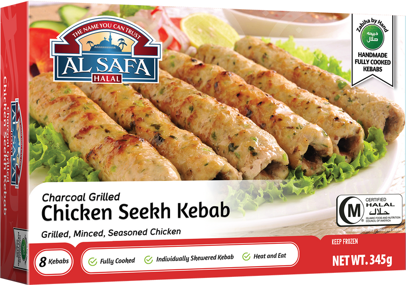 Al Safa Chicken Seekh Kebab 10 PCS