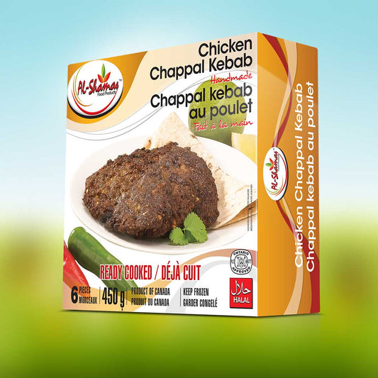 Al Shamas Chicken Chappal Kebab 6 PCS