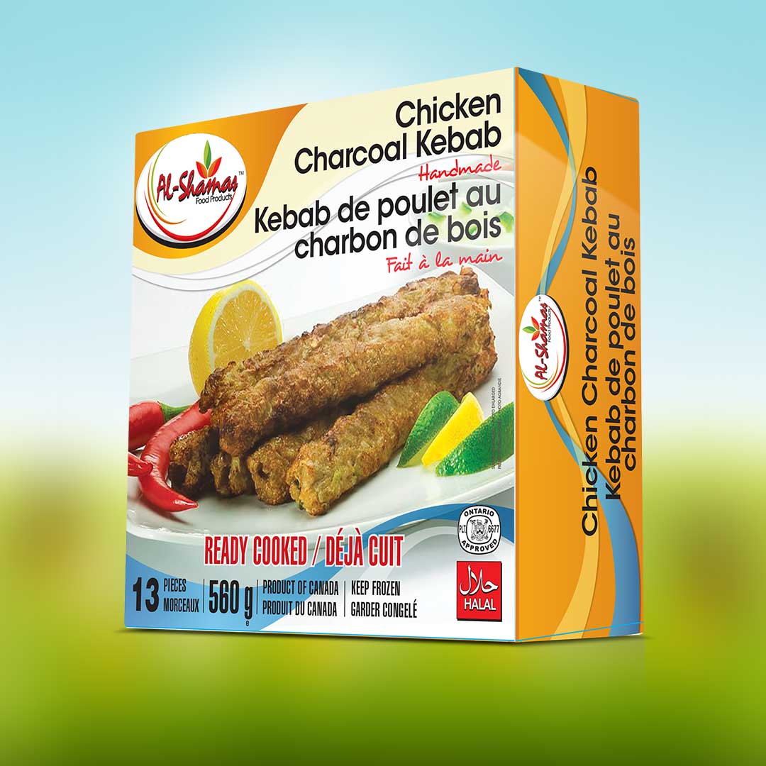 Al Shamas Chicken Charcoal Kabab 13 PCS