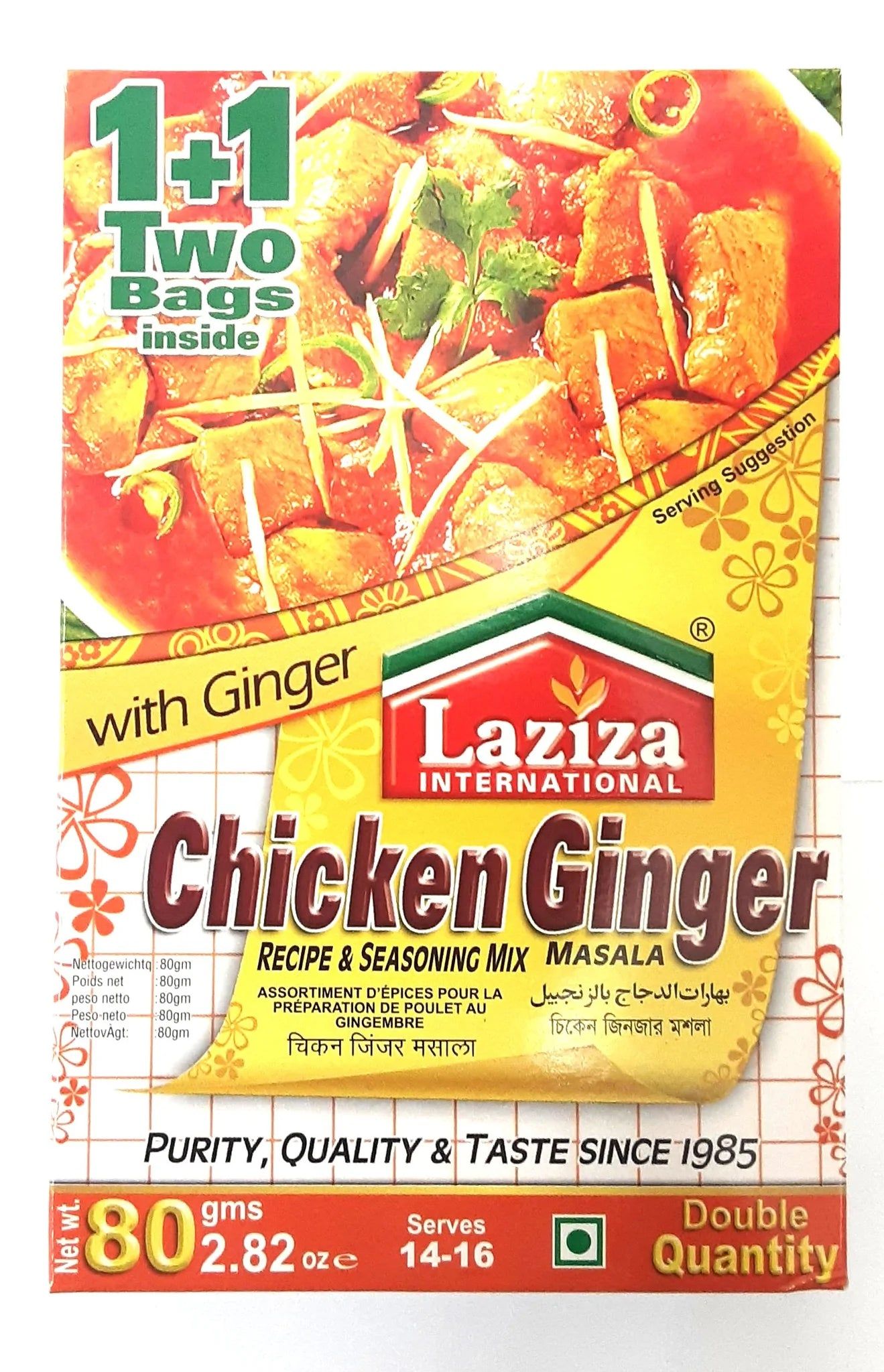 Laziza Chicken Ginger Mix