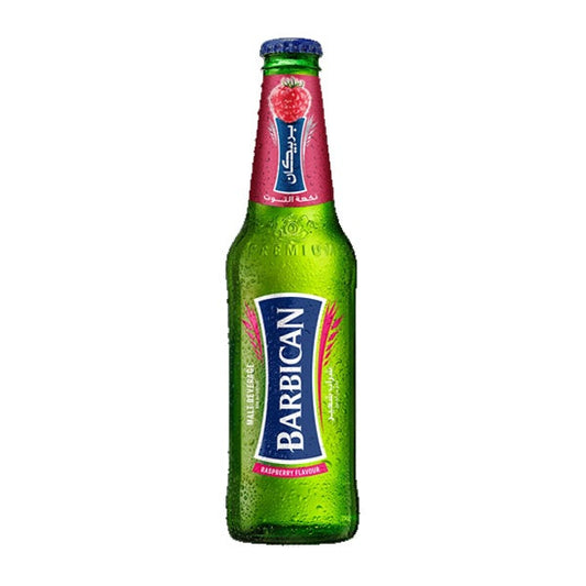 Barbican Raspberry